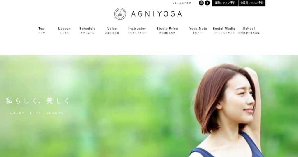 AGNIYOGA 新中野店