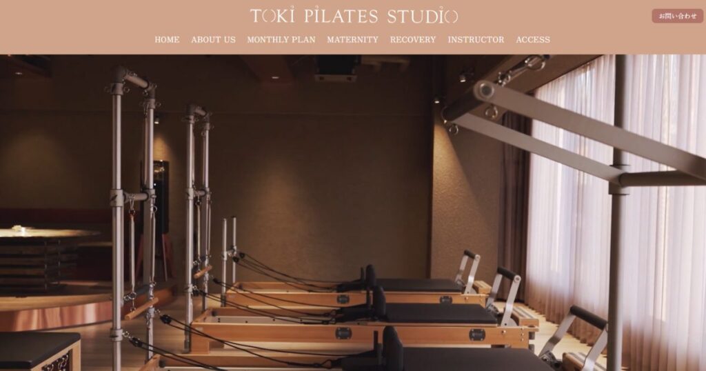 TOKI PILATES STUDIOーWEST STUDIO(トキ ピラティス)