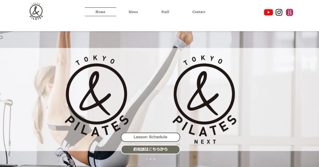 ＆ Pilates(アンドピラティス)