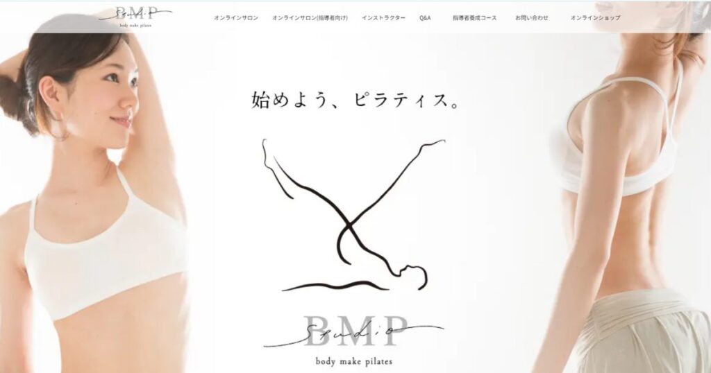 Studio-BMP 虎ノ門店