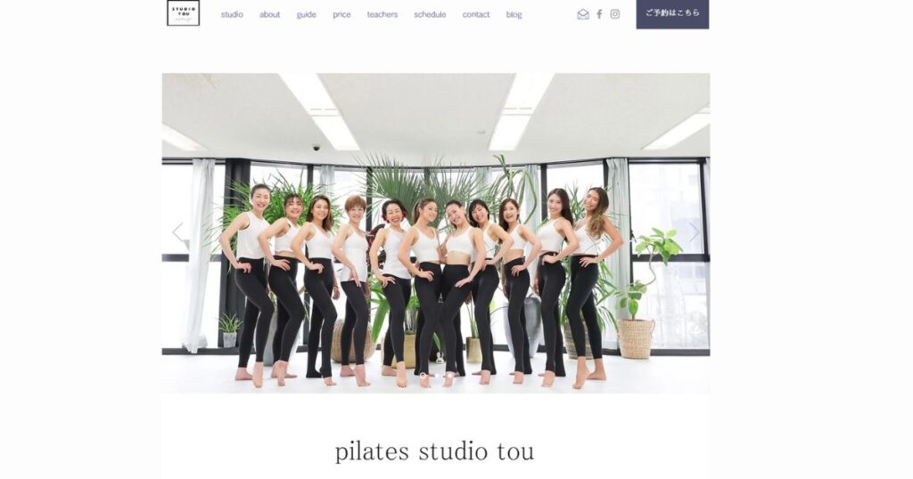 ピラティススタジオ PILATES STUDIO TO U 東京銀座店