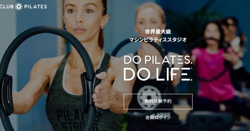 CLUB PILATES