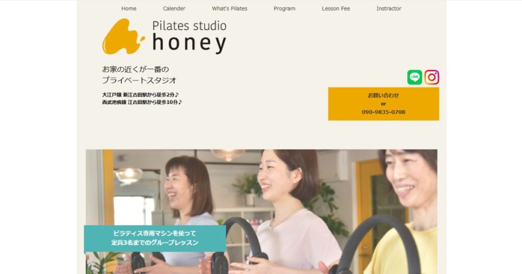 Pilates studio honey