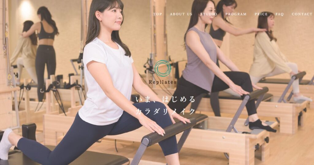 Repilates(リピラティス)飯田橋