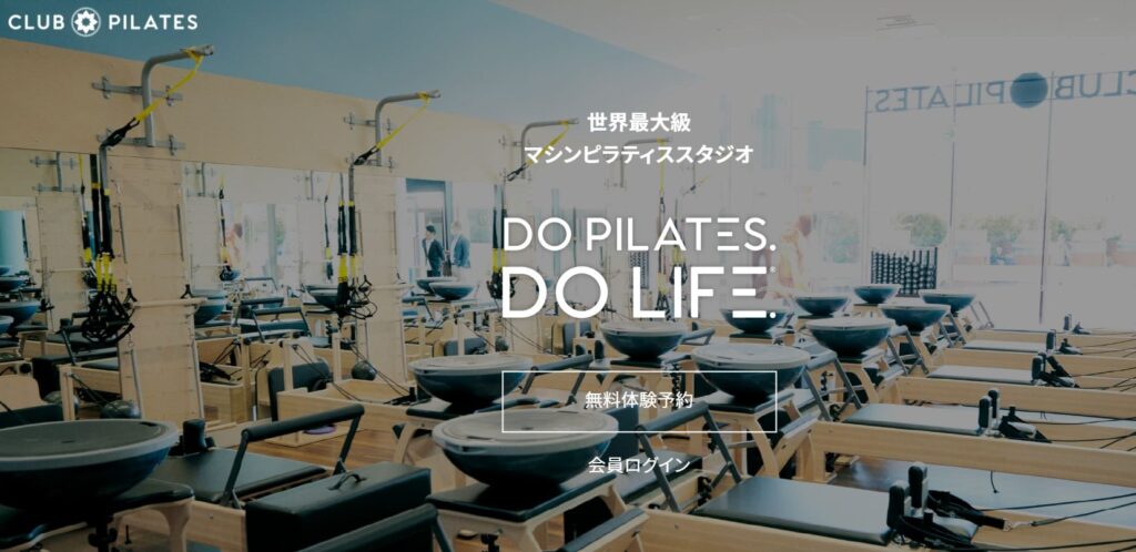 CLUB PILATES