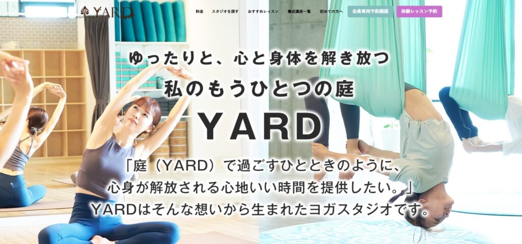 YARD