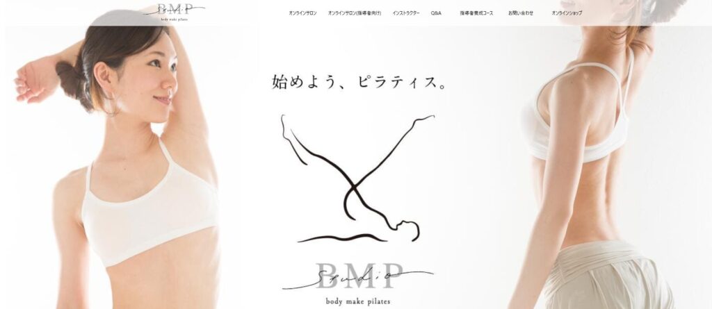 Studio-BMP