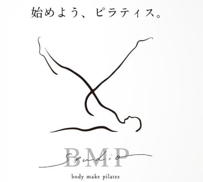 Studio-BMP