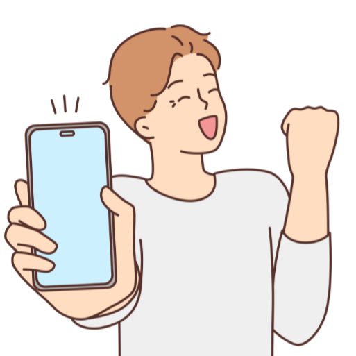 一押し